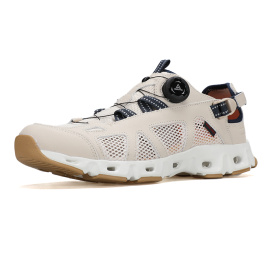 Кроссовки Humtto 426 Beige