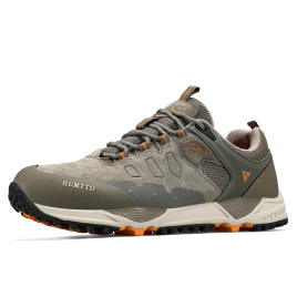 Кроссовки Humtto 420 Khaki
