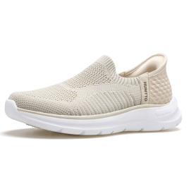 Кроссовки Humtto 077 Beige