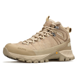 Кроссовки Humtto 486 Sand
