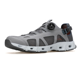 Кроссовки Humtto 426 Grey
