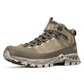 Кроссовки Humtto 486 Khaki