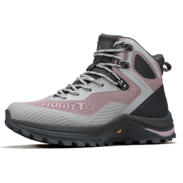 Кроссовки Humtto 460 Grey-Pink