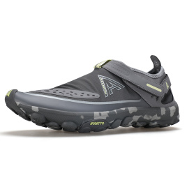 Кроссовки Humtto 188 Grey