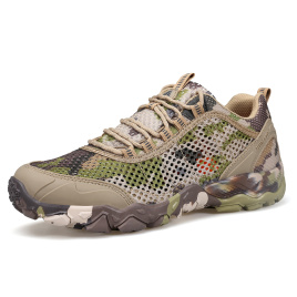 Кроссовки Humtto 571 Camouflage