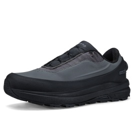Кроссовки Humtto 693 Grey