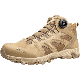 Кроссовки Humtto 626 Sand