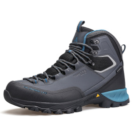 Кроссовки Humtto 783 Dark Grey