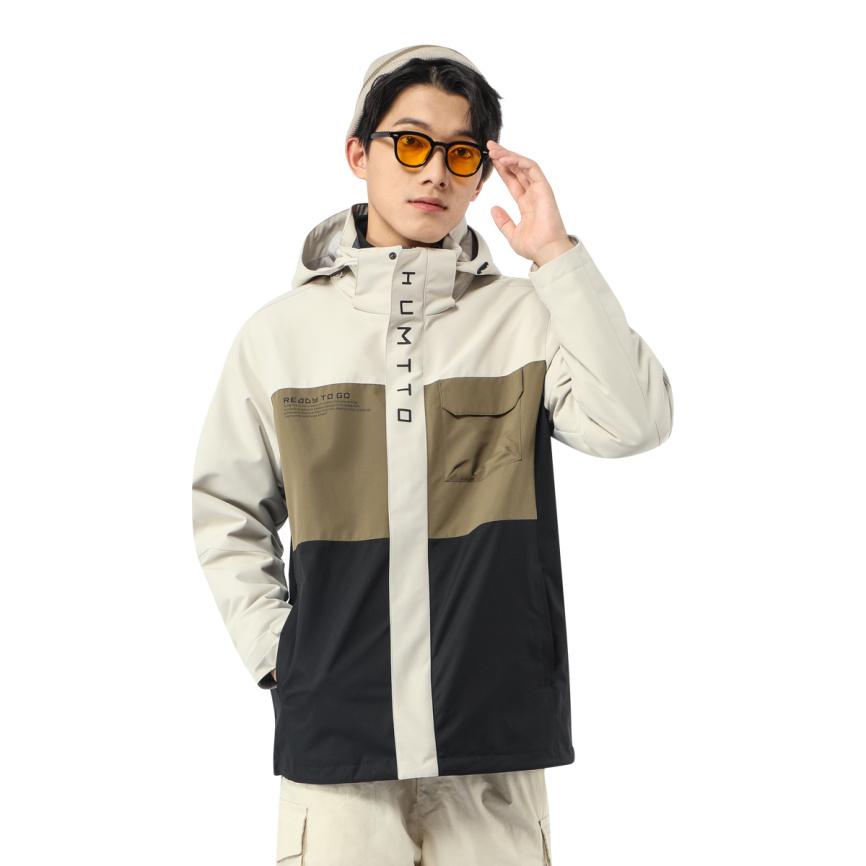 Куртка 2в1 Humtto 919 Khaki фото 2