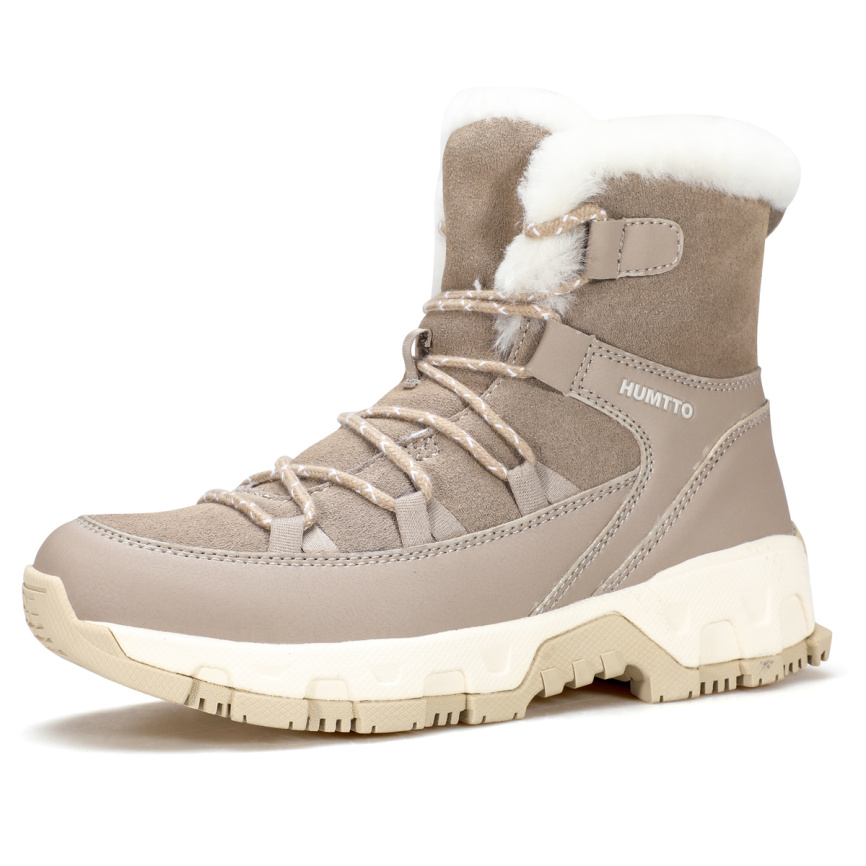 Кроссовки Humtto 585 Beige фото 1