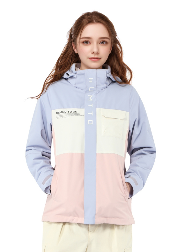 Куртка 2в1 Humtto 919 Pink фото 1