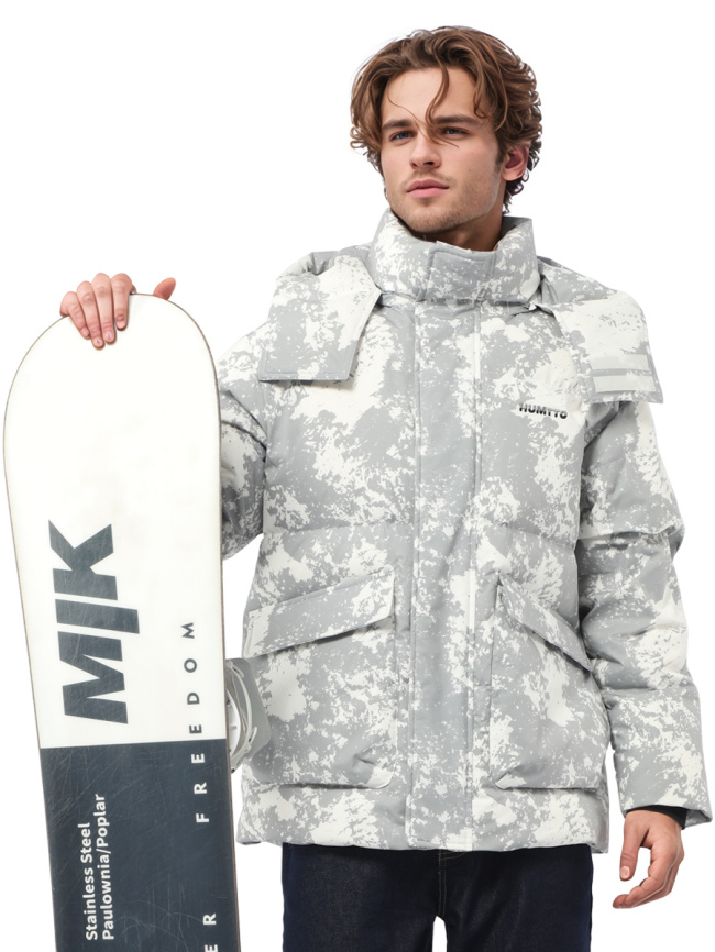 Куртка мужская Humtto 122 White фото 3