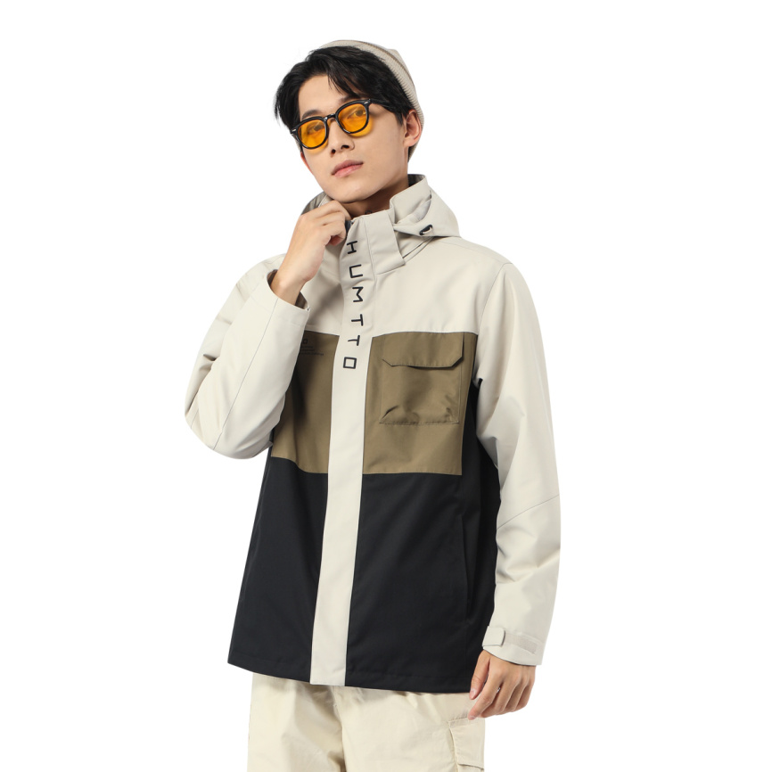 Куртка 2в1 Humtto 919 Khaki фото 3