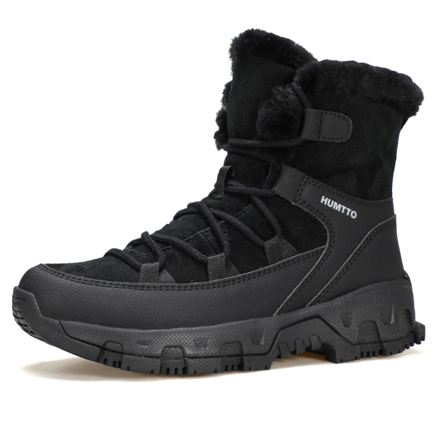 Кроссовки Humtto 585 Black фото 1