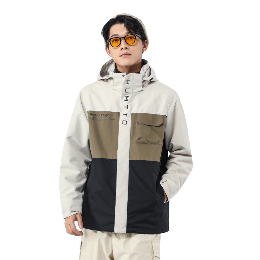 Куртка 2в1 Humtto 919 Khaki фото 5